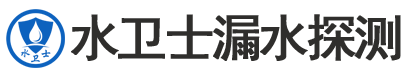 溧水区暗管漏水检测